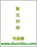 三国英雄谱.pdf-权迎东