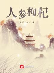 神域小在恩