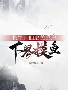 玄境 意思