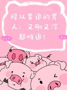 进可攻退可守什么意思