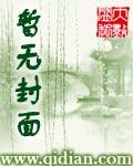 西方近代哲学开创者